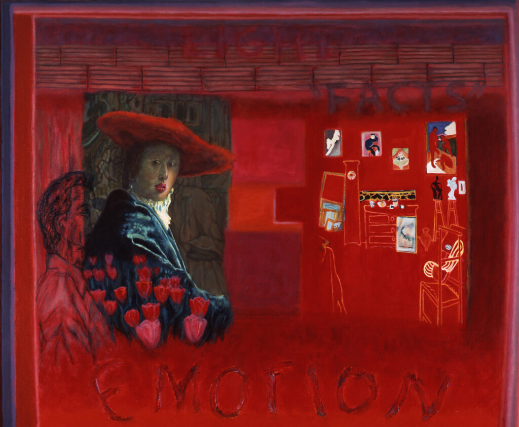 Memories Dipped In Red